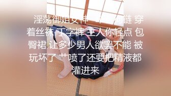 小哥寻花短发甜美纹身妹子酒店啪啪，沙发调情一番口交上位扭动小腰猛操呻吟