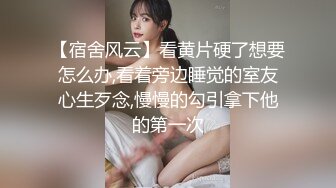 优雅气质尤物御姐女神✅黑丝高跟大长腿 气质反差人妻，摸她几下就开始流水了 外表有多端庄