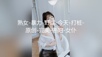 【NEOB-006】 無双便器女