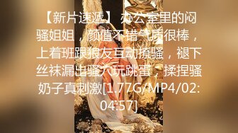 STP28585 麻豆传媒 MD0150-3 疫情下的背德假期 父女篇 艾秋