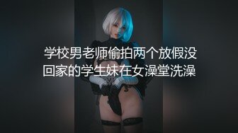 舔棒棒糖 00-