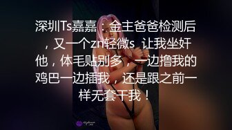 大奶姐妹花到胎妈妈鸭店找了几个男人一起玩群P❤️高潮迭起嗨翻全场