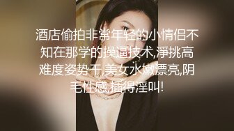 同城00后后入第一次见面叫声很骚