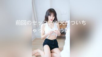 【新片速遞】 母后娘娘❤️-野桃柒-❤️ ：干死我干死小骚逼，好爽啊，你是卖淫酱的吗，短短几分钟产出一堆白浆！