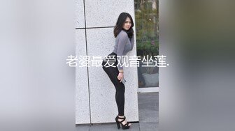 和巨乳表妹在房间里做爱，家人在隔壁不敢叫出来（完整32部简芥看