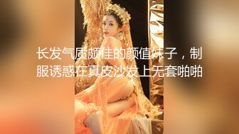 西安夫妻找有缘人