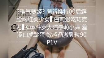 酒店女厕偷拍漂亮的客服经理 黑丝高跟OL