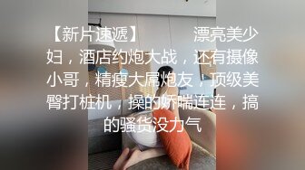 牛仔裤翘臀得魅力