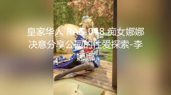 STP33324 漂亮的黑絲老婆和老公的日常做愛，無套啪啪，操多毛大黑逼，舔逼，口交後入操逼女上位內射 VIP0600