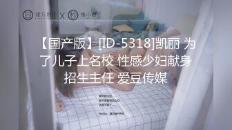 宁波大学研究生小母狗李x，大屁股被爆操