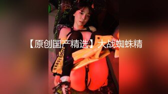 轻熟女美少妇露脸全裸自慰，换了多套衣服，自己喜欢玩弄粉蝴蝶逼