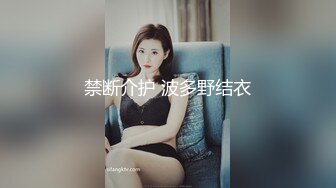 高挑高颜值妹子全裸手指自慰揉搓阴蒂，经典户型