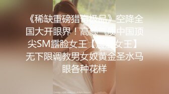 [原创] 这样的巨臀谁能顶得住？健身房搭讪爆操瑜伽教练，极品吸精肥臀