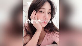 长相清纯内心很骚老哥找来两个美女，圆润屁股粉嫩肥逼，脱下两个内裤翘起屁股，特写大黑牛跳蛋震动