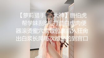 可爱小妹妹 穿着白色短裙，吃完饭过来上厕所，小逼还挺肥厚的 干净，尿液也清澈！