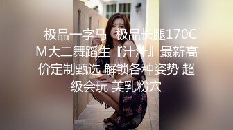 在甯波玩的壹個騷貨美女身材非常好 技術壹流 強烈推薦