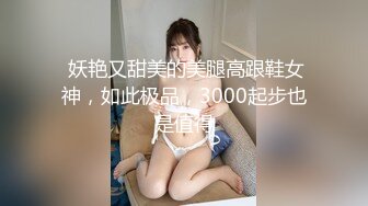 【新片速遞 】  ✅无印精品 -这是我女同学，小时候从楼梯上摔下来摔坏了头,每天起床不穿衣服就跑到墙角尿尿