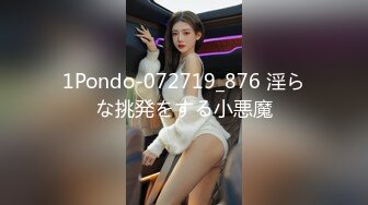 10-5探花新人约啪高挑美女外围，颜值抗打，小哥第一次有些紧张没几分钟就射了