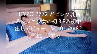 1/10最新 高贵气质美女家中换衣服跳艳舞和土豪男友啪VIP1196