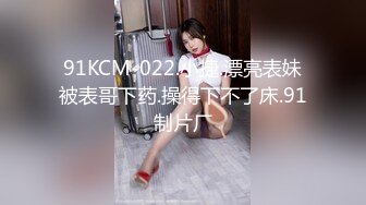 纯天然36D大奶少女【豆奶豆奶】全裸收费房多日合集~调教口交自慰 (32)