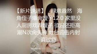 露脸长发美少妇给老公口交，女上位啪啪，销魂式打桩，后侧入