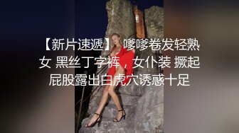 这个妹子你们喜欢吗？评论区说说