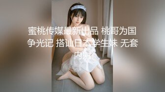 【新片速遞】 漂亮黑丝巨乳大姐3P 啊啊用力要尿尿了 不要射逼里拔出来 呀干啥呀 被两大哥连续输出猛怼 操尿了 被内射发火了 