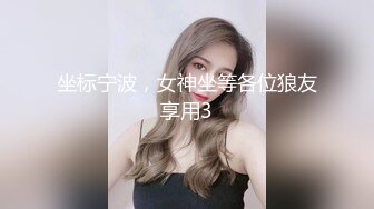 STP27004 约操极品人妻，连体开档黑丝，侧入操的嗯嗯呻吟，怼着骚逼猛干 VIP0600