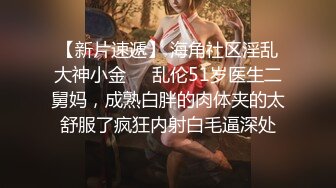 ❤淫荡骚御姐，3P激情名场面，爆乳大长腿，抓着两根屌轮流吃，边操逼边插嘴，骑乘位自己动