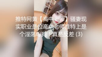 论坛地址 51hl.app后入丰满黑丝人妖