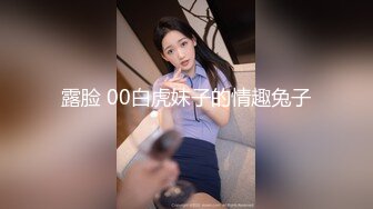 黑丝大肚子漂亮少妇 啊用力怼骚逼 射哪里 射骚逼里 奶大逼肥 被无套内射