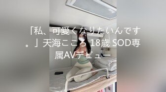 ✿优雅气质尤物✿“求你快使劲啊，我要被操的尿出来啦”极品尤物人妻红杏出墙，被大鸡巴操到腿软求饶！