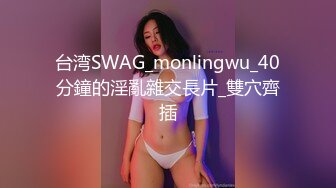 【SM】肉色丝袜全包，丝袜勒嘴，保鲜膜包裹