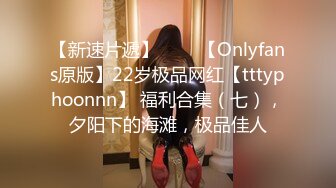 Sexy Cuckold 大肚人妻被绿帽老公带出去与别的男人Happy 【13V】 (5)