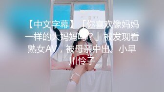 情趣猫耳朵！新人下海呆萌少女！扒开丁字裤，无毛粉嫩小穴，跳蛋震穴爽的颤抖，洞口流出白浆