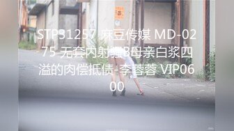 PMC-055-变态小弟要求亲哥嫂嫂当面做爱.道德沦陷兄弟淫乱3-唐茜