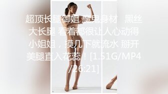 长发丰满女仆装美少妇露脸口交，女上无套啪啪，特写掰穴超级粉嫩穴超多姿势，喷水