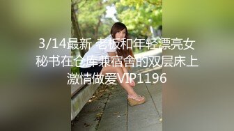  单纯小懒猪，年轻迷人的小骚货又来了，让小哥按着头做核酸，床上无套爆草抽插