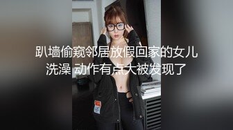 骚气夫妻户外车震啪啪秀第二部,边开车边摸JJ副驾上位骑乘抽插,很是诱惑喜欢不要错过