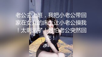 最新11月收费精品，超人气虐调女神，顶级18岁嫩母狗【咪妮MINI】无水印原版作品，胯下的淫骚异域骚婊子