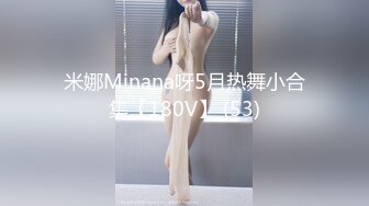 沈阳露脸少妇