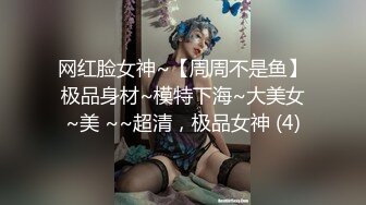 广西人妻出轨外泄，吃鸡狂魔淫荡口交，无套爆操内射