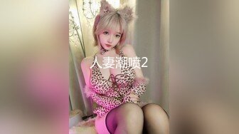 STP15620 极品美乳长相甜美衬衣妹子，舌吻揉奶翘起屁股手指插逼，骑乘侧入猛操晃动奶子