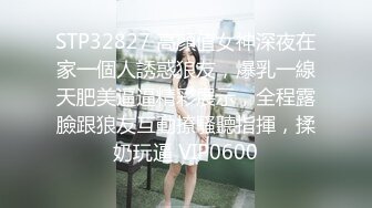 蜜桃传媒PMC486尽情玩弄性感家政妇