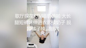 后入大屁股肥臀熟女阿姨，从后面看着阿姨的肥臀视觉冲击力很强，太爽了