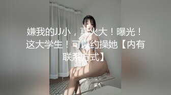   高端外围女探花伟哥重庆某酒店高价约炮 成都大学爆乳气质短发学妹服务体贴打桩机式插她