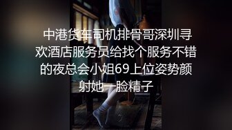 三只狼SZL-010巨乳人妻秘密出轨