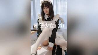 漂亮大学女同学反差婊骚逼一个给我口最后颜射射口（简界进群约炮）