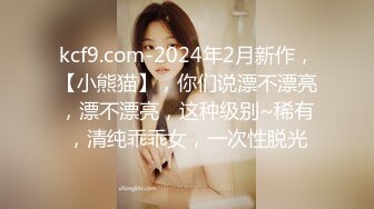 年龄小的眼镜辣妹