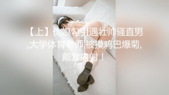 最新FC2-PPV系列豪华特典19岁卡哇伊嗲声嗲气甜美上层外围女高价援交白虎嫩B身材没得说吞精撸点超高